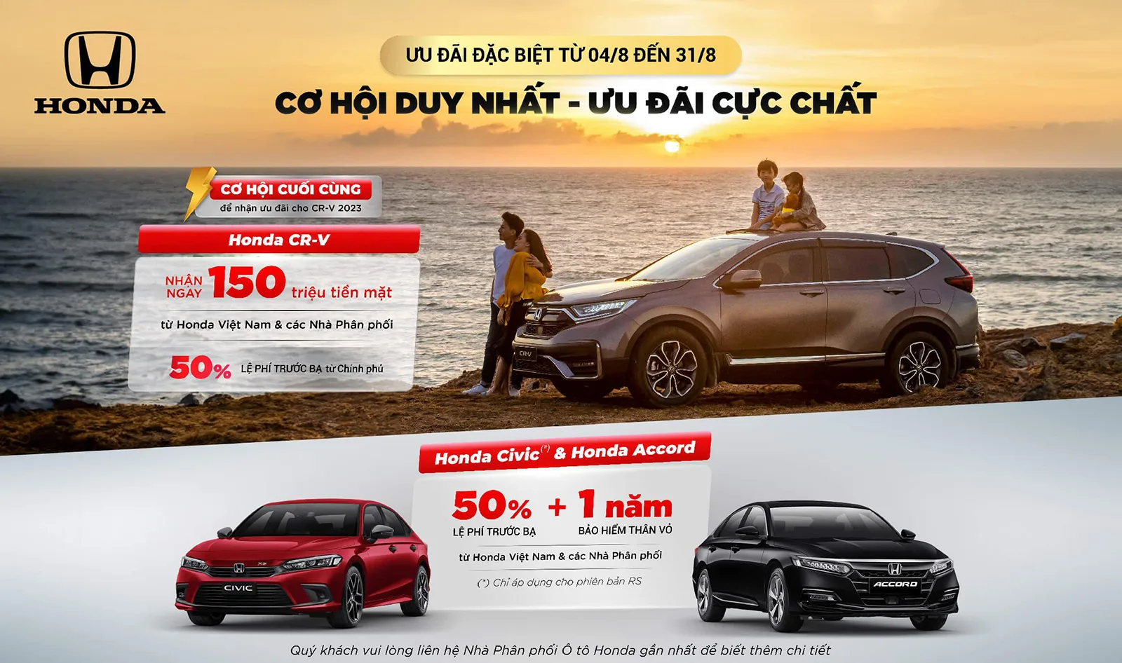 Cơ hội duy nhất nhận ưu đãi cực chất